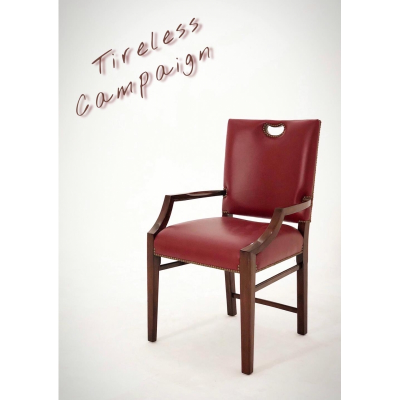 Tireless Campaign Armchair